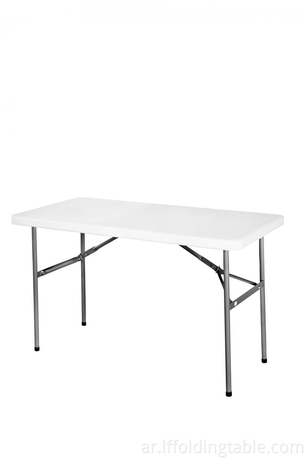 HDPE Folding Rectangular Table